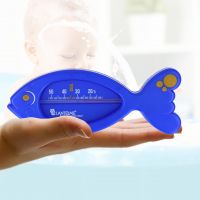 Kinderbadethermometer Fisch blau